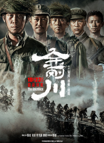 免费久久精品